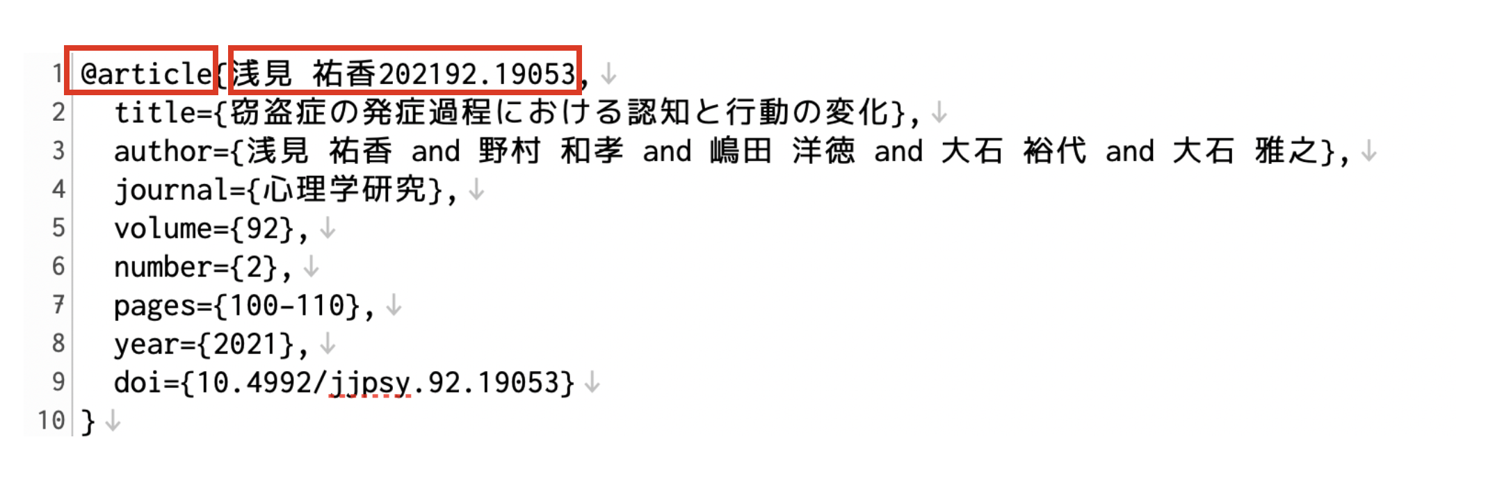 8 TWS: jpaRmdでらくらく文献処理！ | 再現可能な日本語論文執筆入門:jpaRmdで実現する再現可能で低コストな日本語論文執筆のはじめの一歩